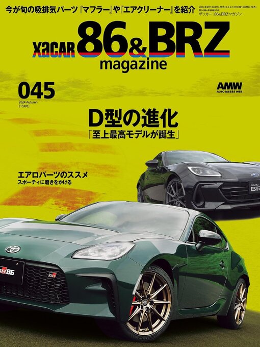 XACAR 86&BRZ magazine - CW MARS - OverDrive